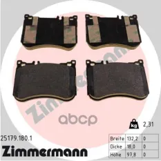 Колодки тормозные 251791801 Zimmermann