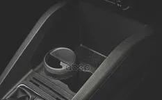 Пепельница напольной консоли 000061142B VAG