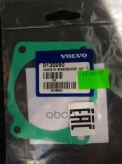 Прокладка дроссельного узла 9135990 VOLVO