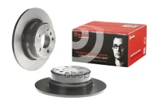"Диск тормозной задний" 08701981 Brembo
