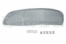Стекло фары, левое VO8693587GL GParts