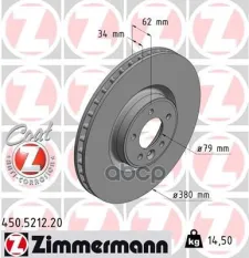 Диск тормозной 450521220 Zimmermann