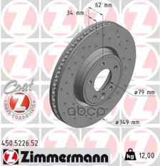 Диск тормозной 450522652 Zimmermann