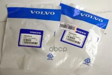 Форсунка омывателя лобового стекла 30655605 VOLVO