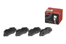 Колодки тормозные, комплект задний P50126 Brembo