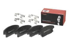 "Колодки тормозные передние" P59077 Brembo