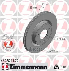 Диск тормозной 450522820 Zimmermann