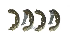 Колодки тормозные, комплект задний 230mm S68546