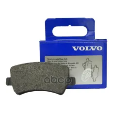 Комплект задних тормозных колодок 32300257 VOLVO