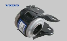 Сайлентблок рычага подвески 31387572 VOLVO