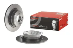 "Диск тормозной задний" 08A20511 Brembo