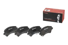Колодки тормозные, комплект передний P83064 Brembo