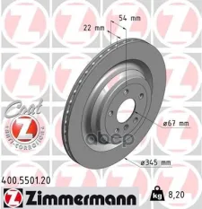 Диск тормозной 400550120 Zimmermann