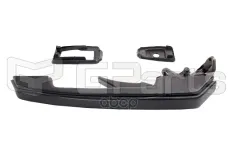 Ручка двери наружняя VO6846646 GParts