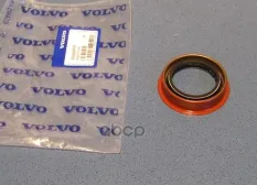 Сальник КПП MMT6 30651787 VOLVO