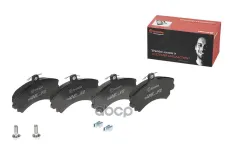 Колодки тормозные, комплект передний P50055 Brembo