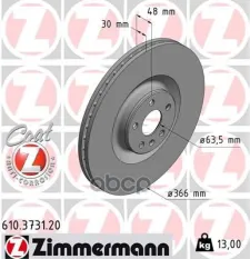 Диск тормозной 610373120 Zimmermann
