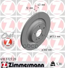 Диск тормозной 610372720 Zimmermann