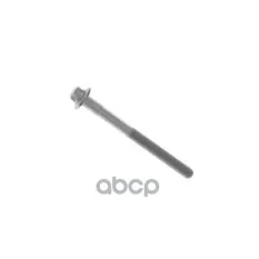 БОЛТ М7 A0009908419 MERCEDES-BENZ