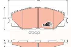 Тормозные колодки GDB3424 GDB3424 TRW