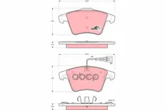 Тормозные колодки GDB1556 GDB1556 TRW