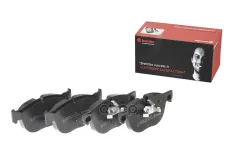 Колодки тормозные дисковые | перед | P06049 Brembo