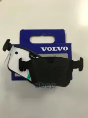 Тормозные колодки задние VOLVO 32379535 VOLVO