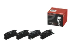 "Колодки тормозные задние" P59021 Brembo