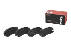 "Колодки тормозные передние" P83034 Brembo