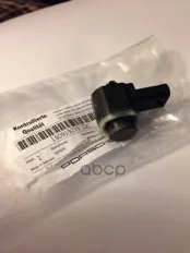 Датчик заднего парктроника 1S0919275 VAG