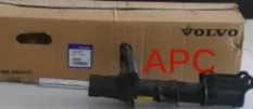 Амортизатор передний 31277877 VOLVO