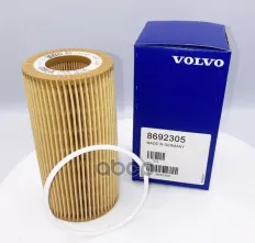 Фильтр масляный 8692305 VOLVO