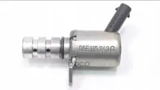 Клапан регулировки фаз ГРМ 06E115243G VAG