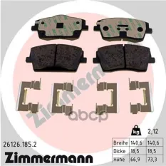 Колодки тормозные 261261852 Zimmermann