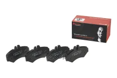 Колодки тормозные, комплект задний P50020 Brembo