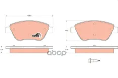 Тормозные колодки GDB1579 GDB1579 TRW