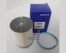 Топливный фильтр 32242188 VOLVO