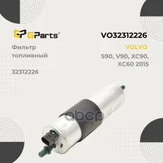 Фильтр топливный VO32312226 GParts