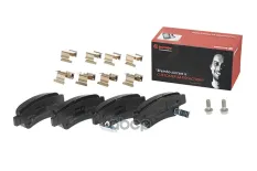 "Колодки тормозные задние" P28046 Brembo