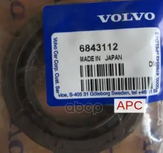 Сальник привода левый 6843112 VOLVO