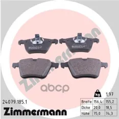 Колодки тормозные 240791851 Zimmermann