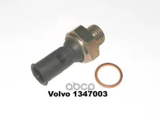 Датчик давления масла 1347003 VOLVO