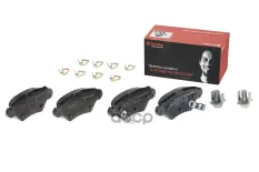 "Колодки тормозные задние" P59031 Brembo