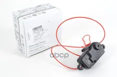 Элемент исполнительный 4L0862153D VAG