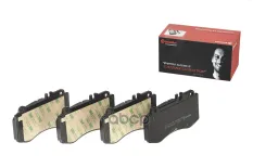 Колодки тормозные, комплект передний P50087 Brembo