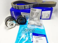 Комплект ремня ГРМ 31480645 VOLVO