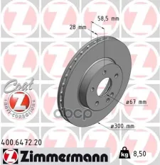 Диск тормозной 400647220 Zimmermann