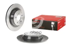 Диск тормозной задний Mon14- 08.N257.21 Brembo