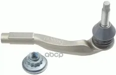 Наконечник рулев тяги 205/213/253 4Matic (R)