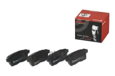"Колодки тормозные задние" P49041 Brembo